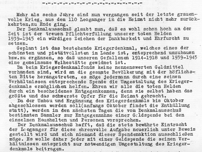 Datei-Vorschaubild - Höck-Leonhard_Einladung.1_1951.jpg