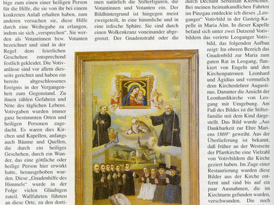Datei-Vorschaubild - Gemeindezeitung_Maria Zum-guten-Rat_1998.jpg