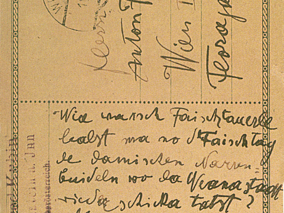 Datei-Vorschaubild - Kubin-Kabinett_Postkarte Faistauer-Anton.2.jpg